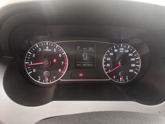 [北京·冀A] 二手陆风陆风X72015款 2.0T 全景旗舰版