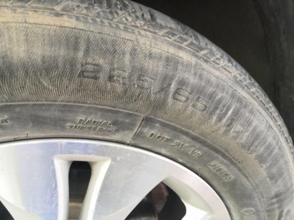 [武汉·鄂A] 二手陆风陆风X52015款 1.5T CVT创享版