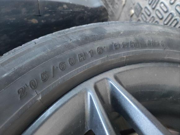 [义乌·川J] 二手陆风陆风X22017款 1.6L 手动劲锐版