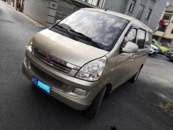 五菱汽车五菱荣光2014款 1.2L S 标准型「上海二手车」「天天拍车」