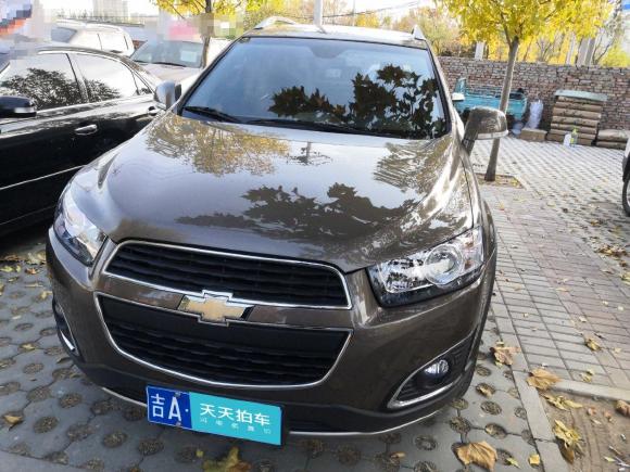 雪佛兰科帕奇2017款 2.4L 四驱旗舰版 7座「北京二手车」「天天拍车」