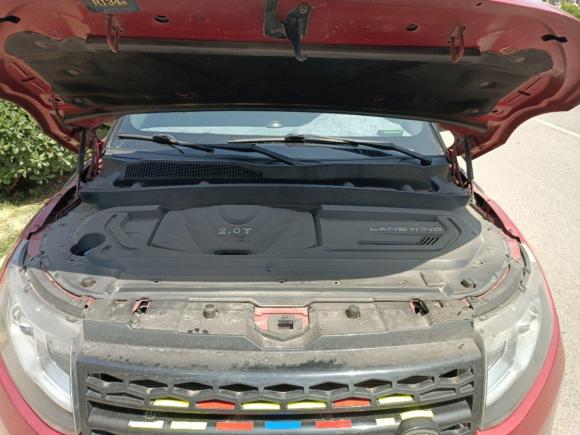 [西安·陕A] 二手陆风陆风X72015款 2.0T 全景尊贵版