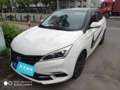 [宁波·浙B]长安&nbsp;&nbsp;逸动DT&nbsp;&nbsp;2018款1.6L自动智享型