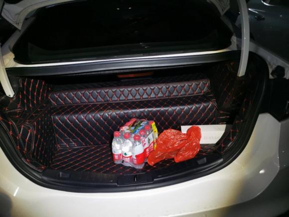 [广州·粤A] 二手福特蒙迪欧Energi2018款 2.0 PHEV 智尚型