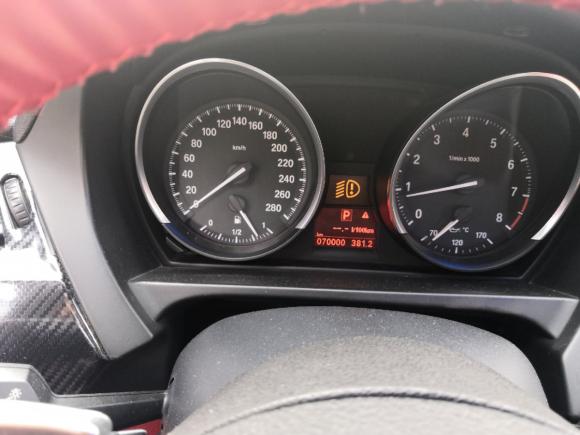 [南昌·浙C] 二手宝马宝马Z42009款 sDrive23i领先型