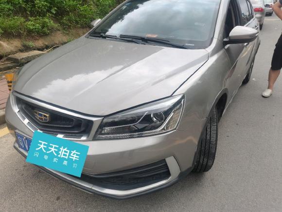[深圳·粤V] 二手吉利汽车远景S12018款 1.4T CVT锋驰型
