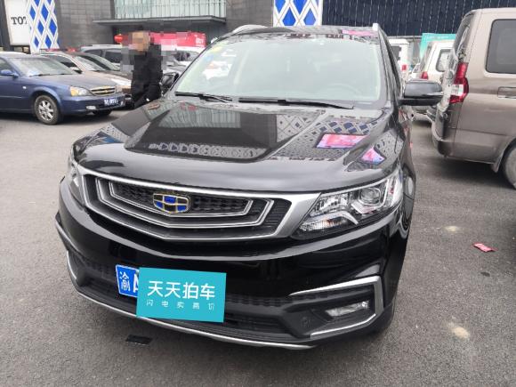 吉利汽车远景SUV2018款 1.4T CVT 4G互联旗舰型「重庆二手车」「天天拍车」