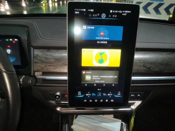 [成都·粤B] 二手比亚迪秦Pro新能源2018款 DM 1.5TI 自动智联锐耀型