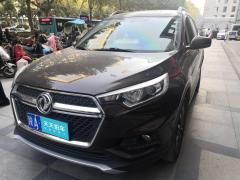[西安·陕A]东风风度&nbsp;&nbsp;东风风度MX5&nbsp;&nbsp;2016款2.0L自动旗舰版