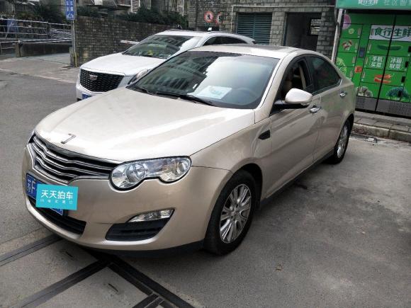 荣威荣威5502013款 经典版 550 1.8L 自动风尚型「上海二手车」「天天拍车」