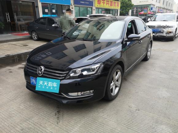 大众帕萨特2013款 1.8TSI DSG御尊版「上海二手车」「天天拍车」