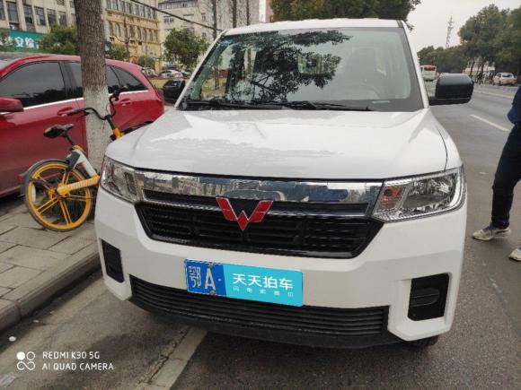 [武汉·鄂A] 二手五菱汽车五菱征途2021款 1.5L进取型LAR