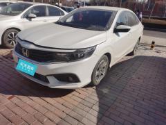 [济南·鲁A]本田&nbsp;&nbsp;享域&nbsp;&nbsp;2019款180TURBOCVT畅享版国V