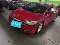 [杭州·浙D]思铭&nbsp;&nbsp;思铭&nbsp;&nbsp;2012款1.8L自动