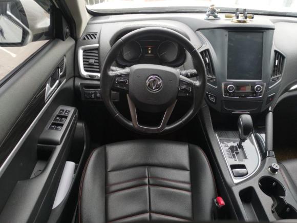 [深圳·粤M] 二手东风风神东风风神AX72016款 2.0L 自动智逸型