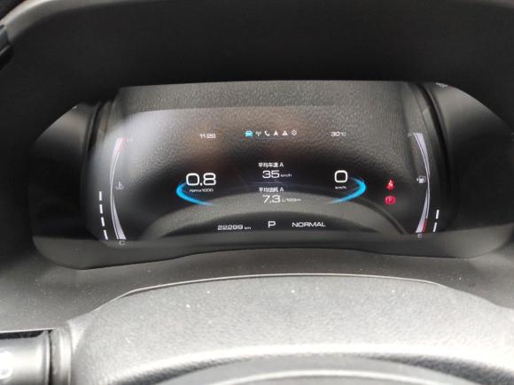 [苏州·苏U] 二手哈弗哈弗F7x2019款 1.5T 两驱极智潮玩版