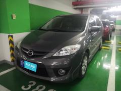 [北京·京P]马自达&nbsp;&nbsp;马自达5&nbsp;&nbsp;2008款2.0自动豪华型