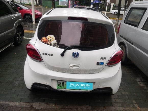 [武汉·鄂A] 二手长安奔奔EV2017款 纯电动 180公里时尚型