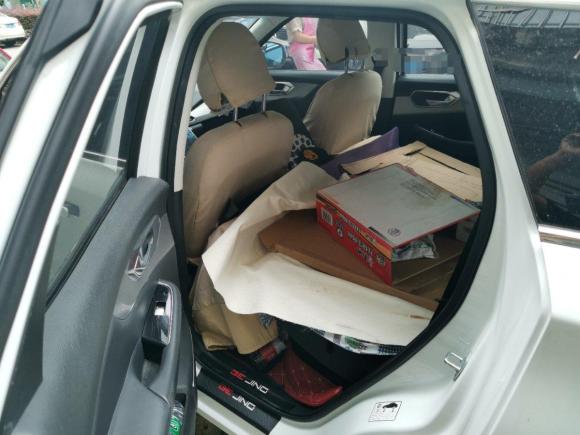 [苏州·苏E] 二手北汽绅宝BEIJING-X72020款 1.5TD DCT致尚版