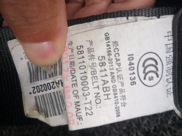 [宁波·浙B] 二手众泰众泰SR72017款 1.5T CVT魔方之梦版