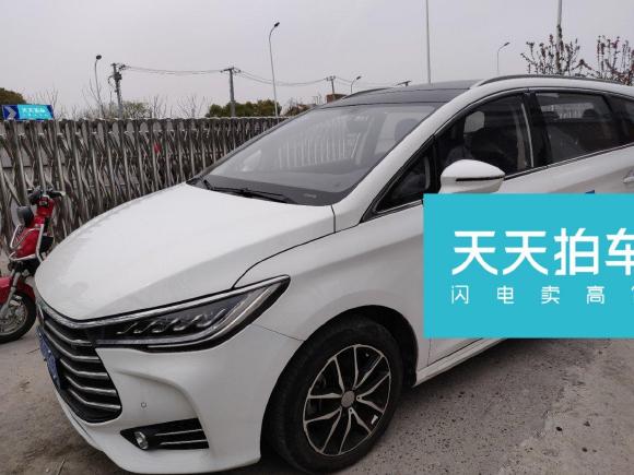 比亚迪宋MAX2017款 1.5T 自动智联尊贵型 7座「上海二手车」「天天拍车」
