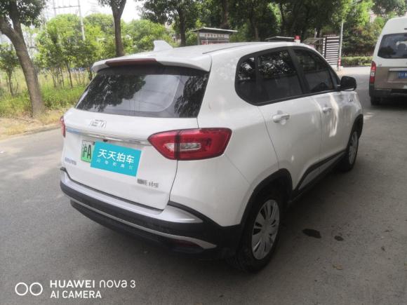 [上海·沪A] 二手合众汽车哪吒N012020款 430e