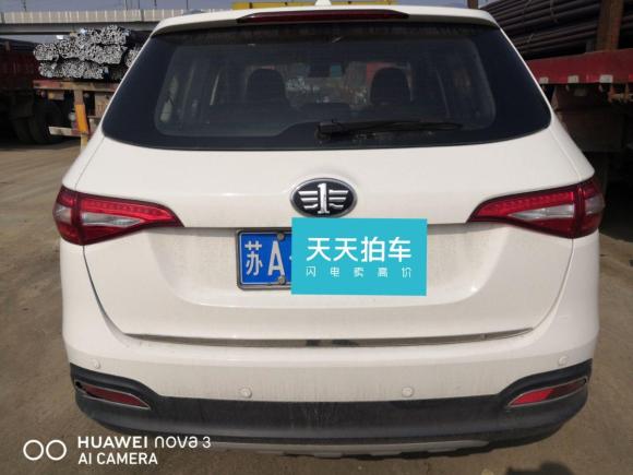 [南京·苏A] 二手一汽森雅R72016款 1.6L 手动豪华型