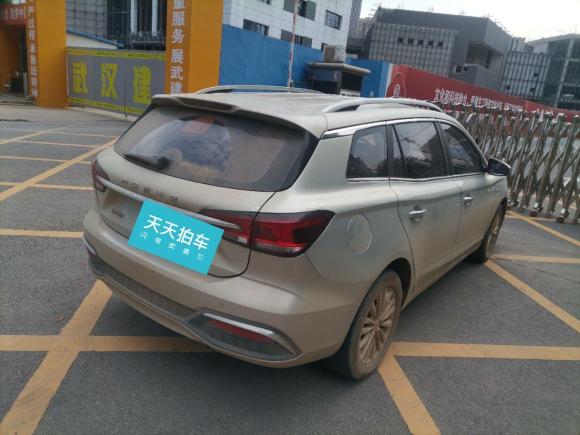 [武汉·鄂A] 二手荣威荣威Ei52018款 互联网豪华版