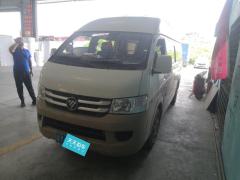 [佛山·粤Y]福田&nbsp;&nbsp;风景G7&nbsp;&nbsp;2016款2.0L商运版长轴高顶4Q20M