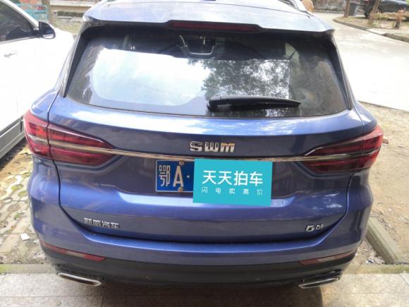 [武汉·鄂A] 二手斯威汽车SWM斯威G012018款 1.5T 自动智UP