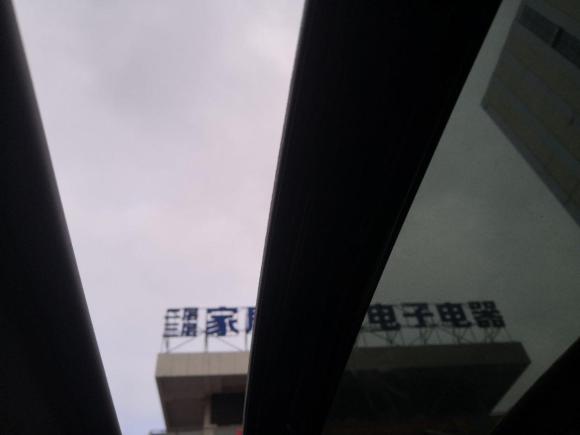 [宁波·浙B] 二手北汽绅宝绅宝X252015款 1.5L 手动精英型