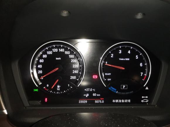 [无锡·苏A] 二手宝马宝马X1新能源2018款 xDrive25Le 豪华型