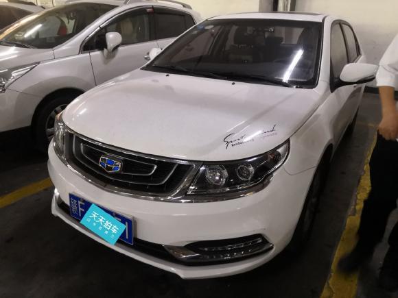 吉利汽车远景2017款 1.5L 自动幸福版「上海二手车」「天天拍车」