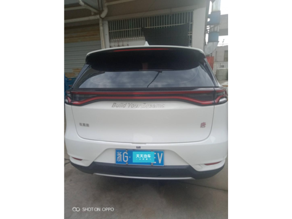 [金华·浙G] 二手比亚迪唐2018款 2.0T 自动智联尊贵型 7座 国V