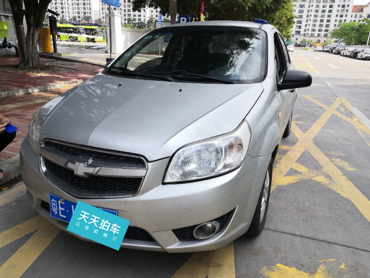 二手车评估师:雪佛兰乐风10年车龄能卖多钱?