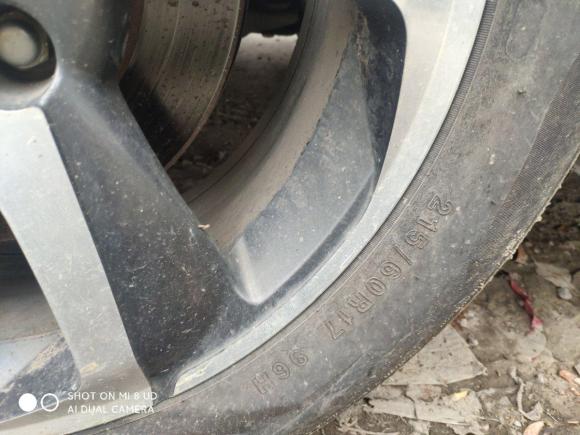 [宁波·贵C] 二手海马海马S52016款 1.6L 手动智能豪华型科技版