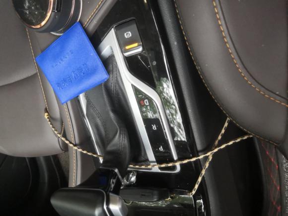 [北京·京J] 二手长安长安CS35 PLUS2019款 1.6L 自动畅联版