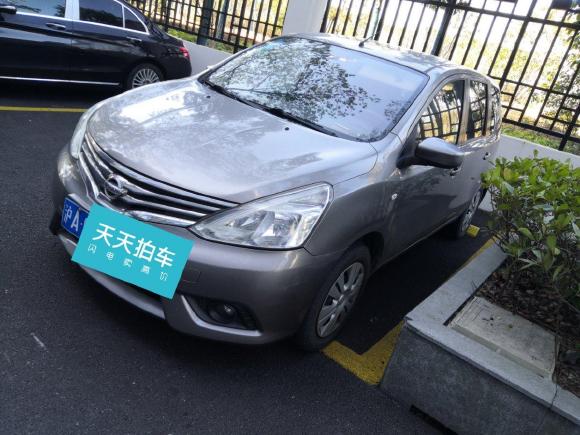 日产骊威2013款 1.6XE 手动舒适版「上海二手车」「天天拍车」