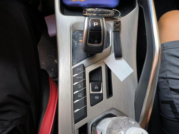 [义乌·浙G] 二手吉利汽车缤越2019款 260T DCT游侠 国V