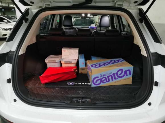 [深圳·粤K] 二手长安长安CS55 PLUS2021款 蓝鲸版 1.5T DCT尊贵型