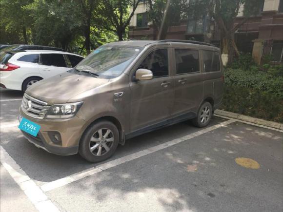 长安轻型车欧诺2017款 1.5L基本型「重庆二手车」「天天拍车」