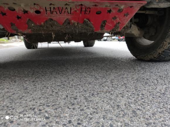 [嘉兴·浙A] 二手哈弗哈弗H92020款 2.0T 汽油四驱豪华型 7座