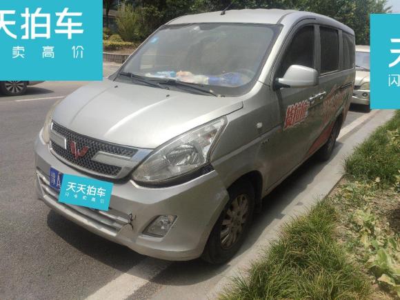 [郑州·豫A] 二手五菱汽车五菱荣光V2016款 1.5L标准型