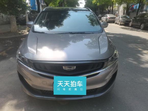 [南昌·赣A] 二手吉利汽车嘉际2019款 1.8TD 自动悦享型