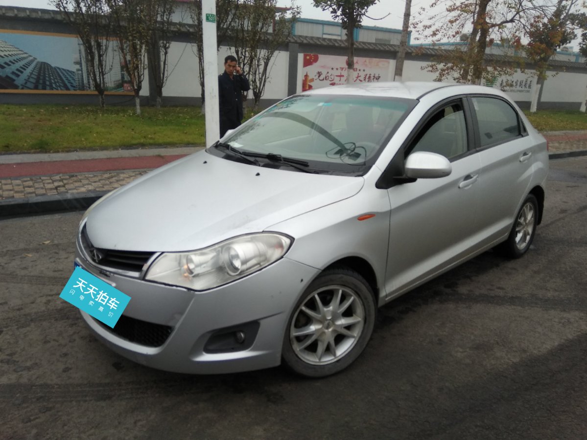 南京车主二手奇瑞风云2转卖突然加价20买家怒怎么不去抢