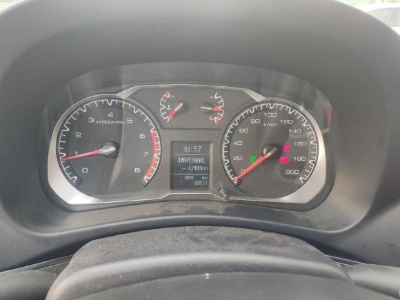 [上海·渝A] 二手哈弗哈弗H52016款 经典版 2.0T 手动两驱精英型