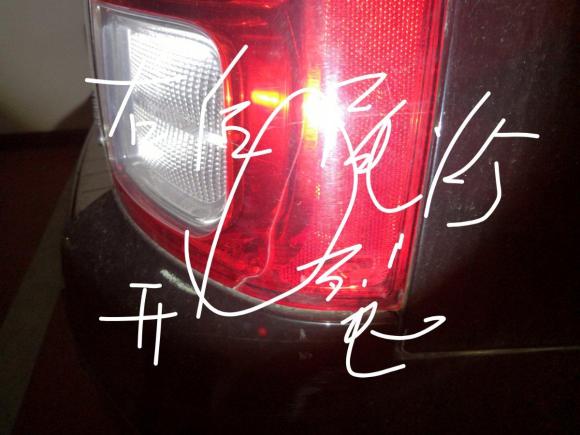 [上海·沪B] 二手Jeep指南者2013款 2.0L 两驱豪华版