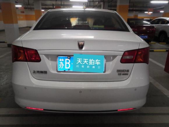 [无锡·苏B] 二手荣威荣威3502014款 1.5L 自动迅悦版