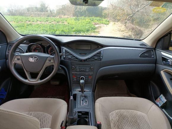 [常州·苏B] 二手奔腾奔腾B702014款 2.0L 自动舒适型