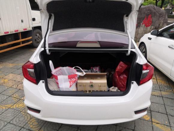 [宁波·浙B] 二手本田哥瑞2016款 1.5L CVT经典版